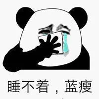 panda slot online black 77 dragon slot [Breaking News New Corona] 304 new infections confirmed in Tottori Prefecture web slot gacor